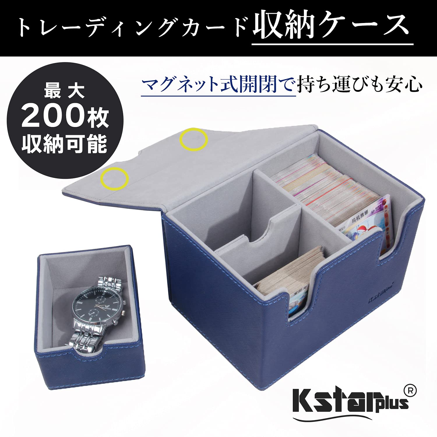 デッキケース トレーディングカードケース 大容量 (高級 レザー) マグネット付き （Kstarplus ブランド） – Kstarplus®-  Women's Wallets Accessories