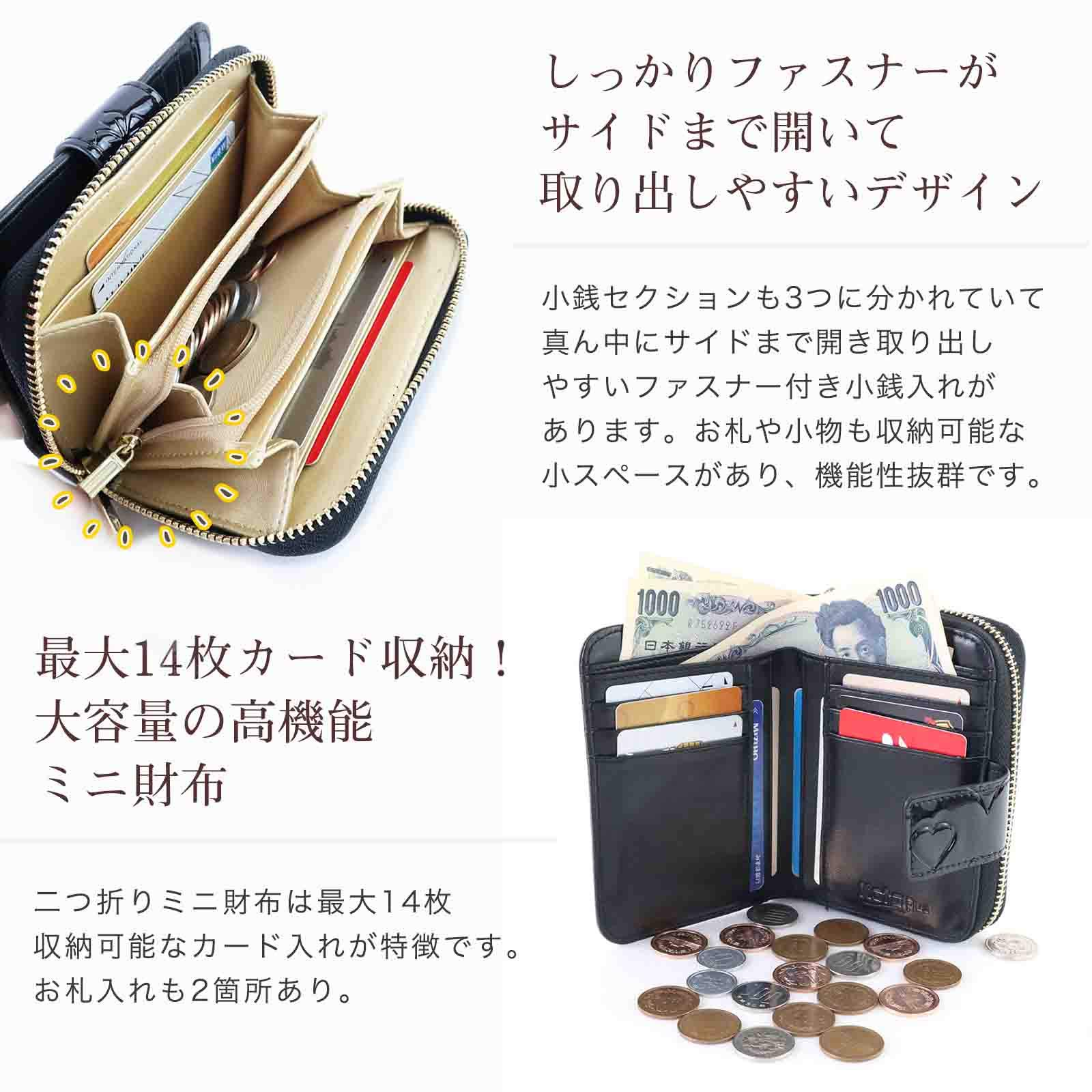 Kstarplus Japan] ミニ財布 レディース  本革 財布